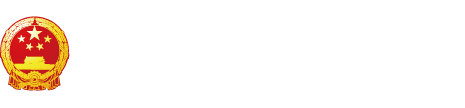 吃奶操逼无套抽插视频